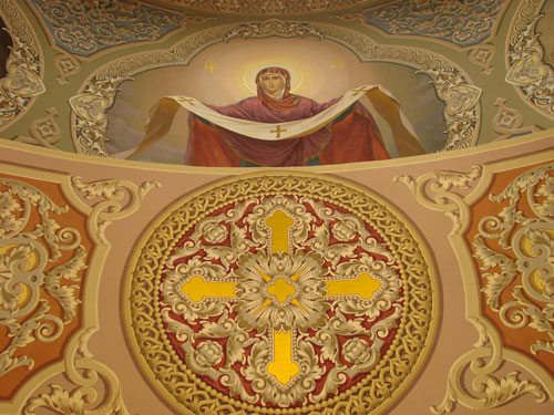 Покров