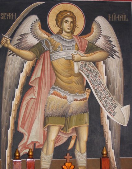 Sf.Arhanghel Mihail
