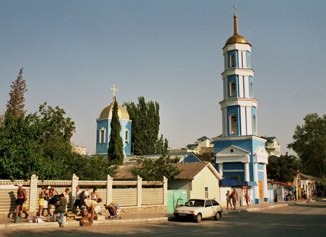 Crimea 2007 - Photo 3