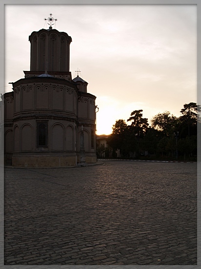 Alone...Patriarhia