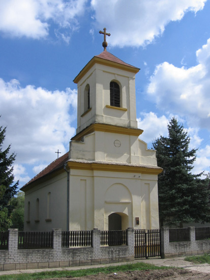 Шатринци - Shatrinci