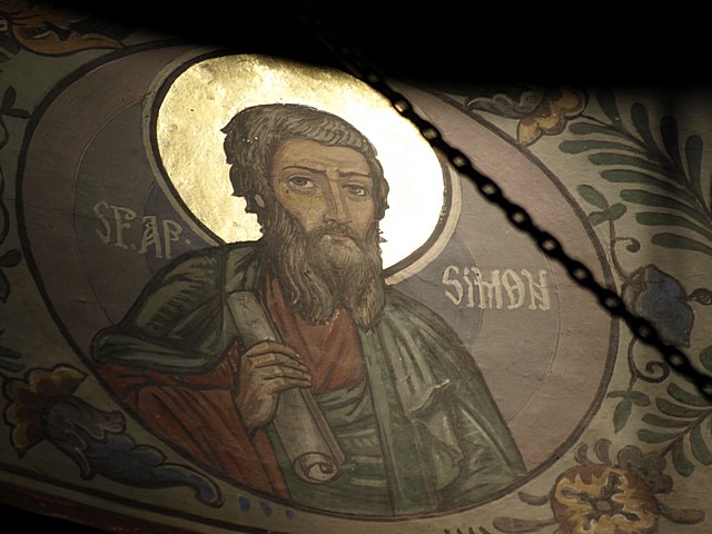 Sfantul Apostol Simon Zelotul