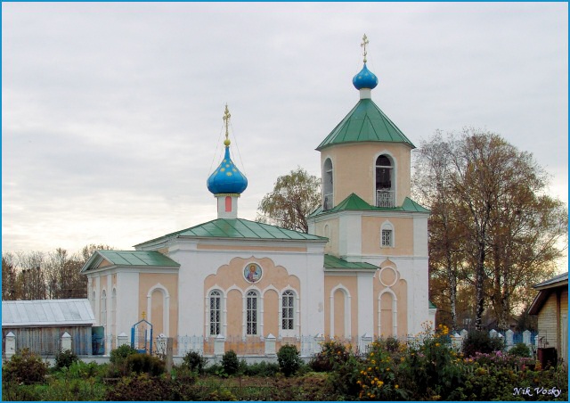 Вечер  в селе Архангельское