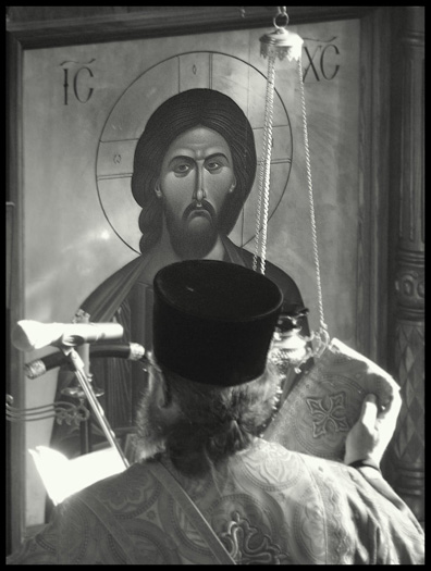 Господй помилуй !