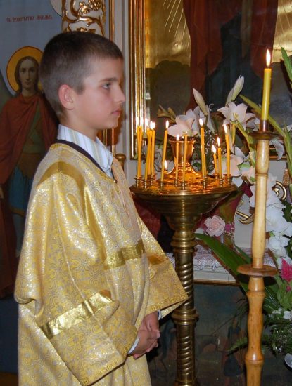 PRECZYSTA