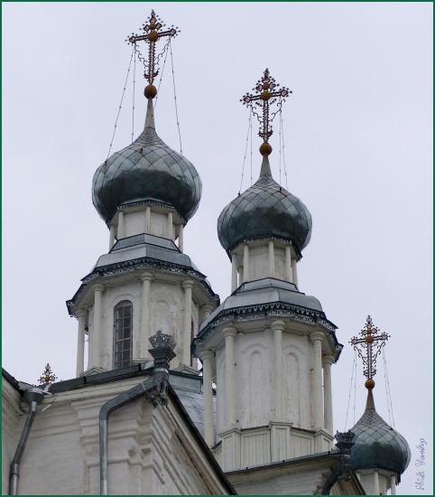 Русский Вариант...