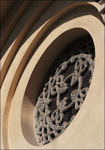 portal window
