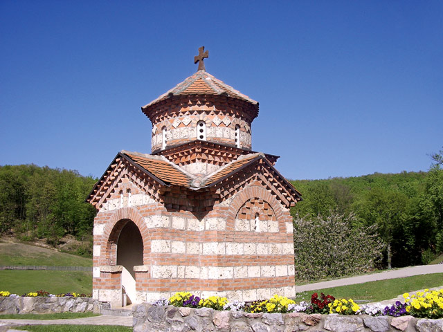 Манастир Каона