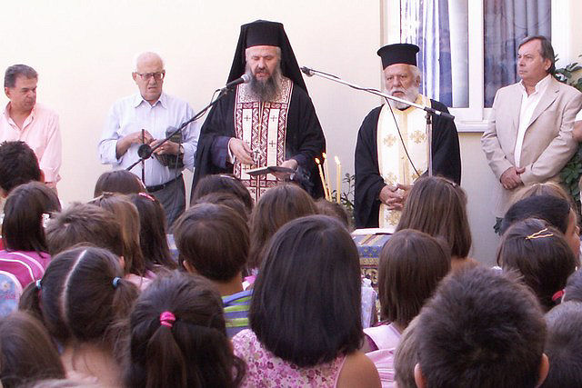 Blessing with Holy water, the first day of new school season