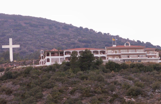 Old people's home