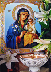 tony 
 +    Theotokos-The Lively Flower    + 
114 
2007-09-20 16:41:26