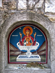 Tanjica 
Lifе-giving Spring 
2007-09-23 12:34:56