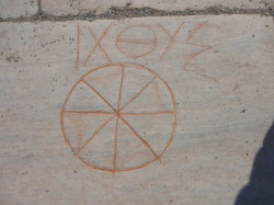 kapetan 
Έφεσος 
2007-09-29 08:30:20