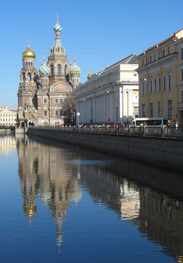 Спас на крови