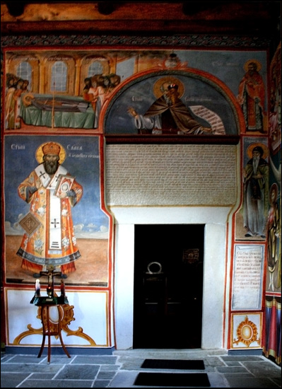 Постницата на Св.Сава Сръбски
