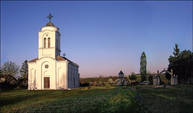 Лојанице, црква Св.Тројице
