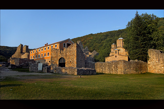 Манaстир Раваница - Monastery Ravanica