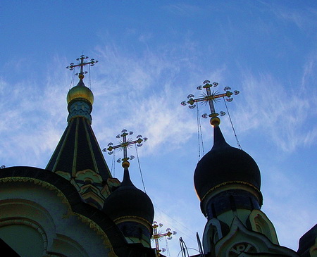 Облака