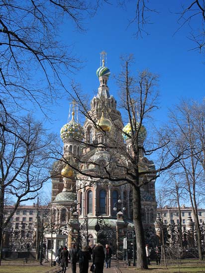 Спас на крови