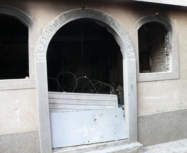 door 10