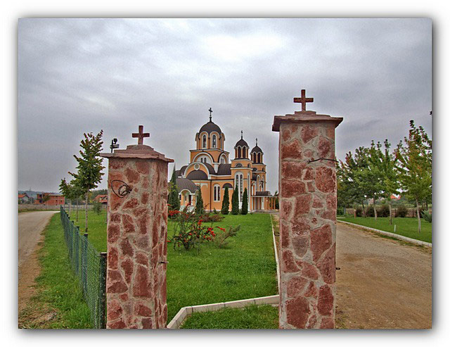 Св.Максим Исповедник