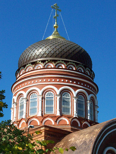 Купол