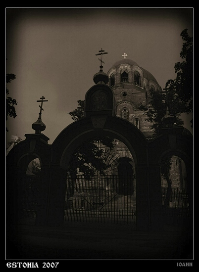 Church of  Resurrection in Narva