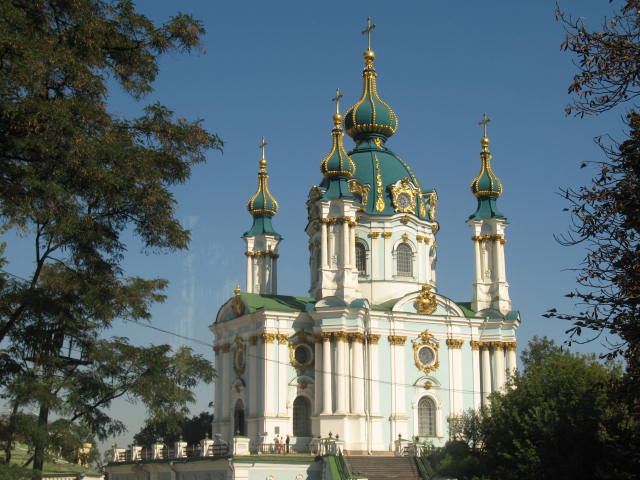 Kijowska cerkiew