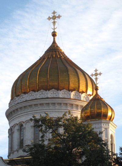 Cathedral of Christ the Saviour, Moscow