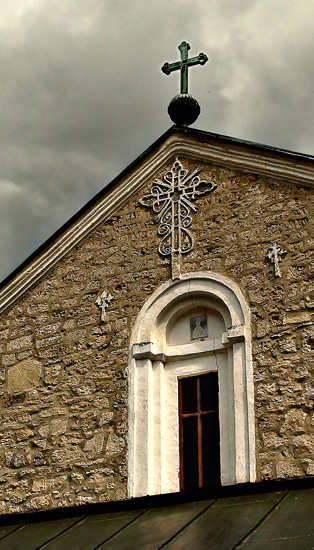 Крстови / Crosses