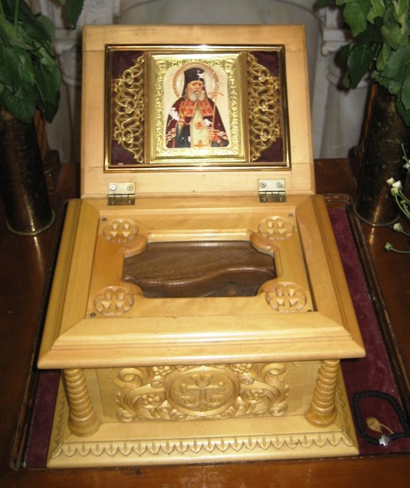 Relics of Saint Luke the Russian