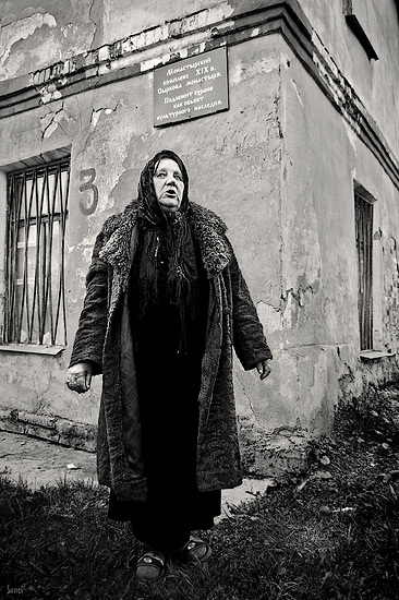 Евдокия Григорьевна