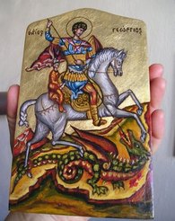 Моята икона:  Св. Георги