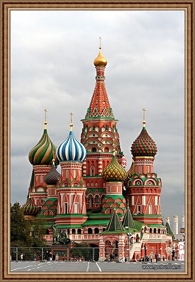 Храм Василия Блаженного