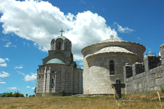 Манастир Косијерево