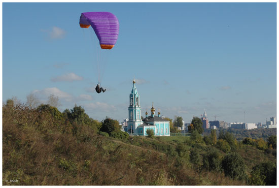 Полёт