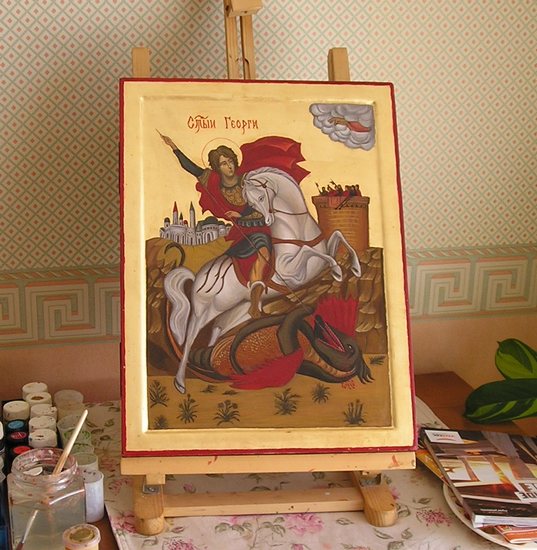Св. Георги