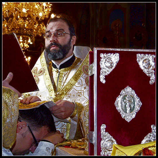 Иерей