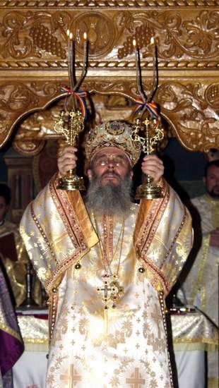 IPS Serafim Joanta