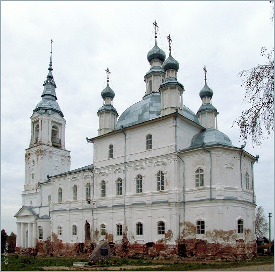 В Архангельском...
