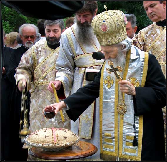 + Патријарх Српски, господин Павле+