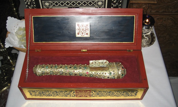 Relic of St. John Chrysostom