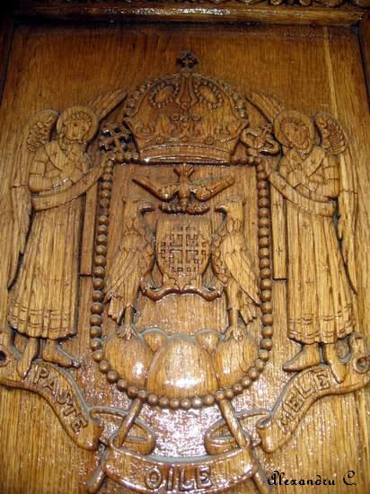 Stema Patriarhiei Romane