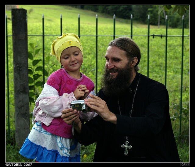 "See? This is very nice orthphoto(...)"