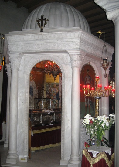 The Ciborium of St. Demetrios
