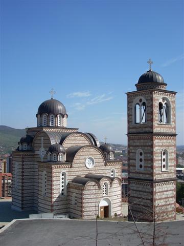 Hram sv. velikomucenika Dimitrija