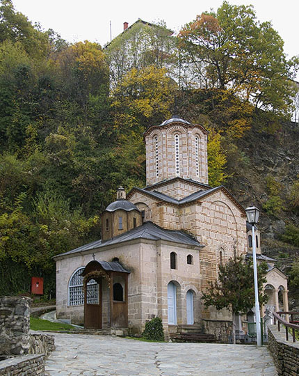 Осоговски манастир