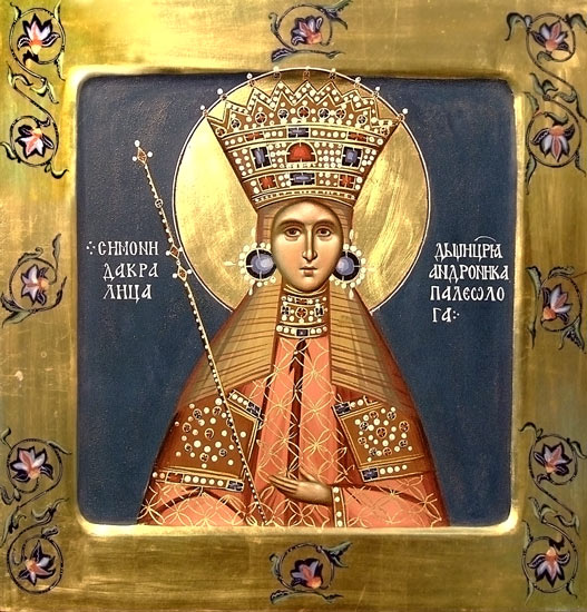 + Симонида +