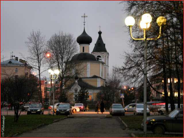 Вечерняя Вологда...