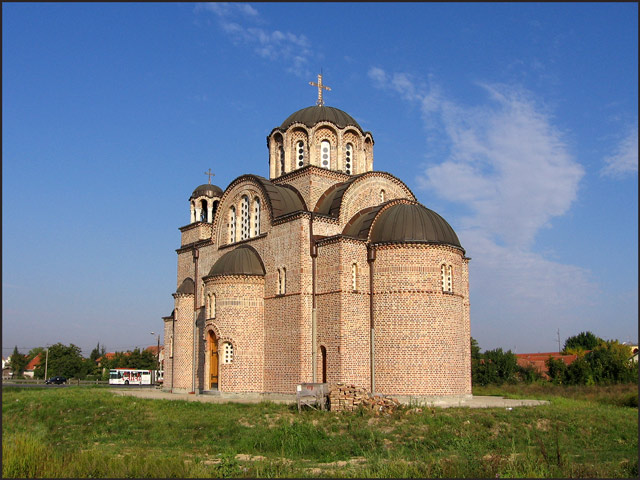 Крњача - Krnjacha